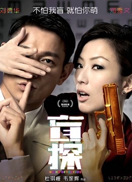 《极品硬核✅媚黑》大一04年极品崇黑讨黑BBC【Fiona】最新VIP福利，白皙美鲍骚婊被粗黑大肉棒一顶到底各种啪啪